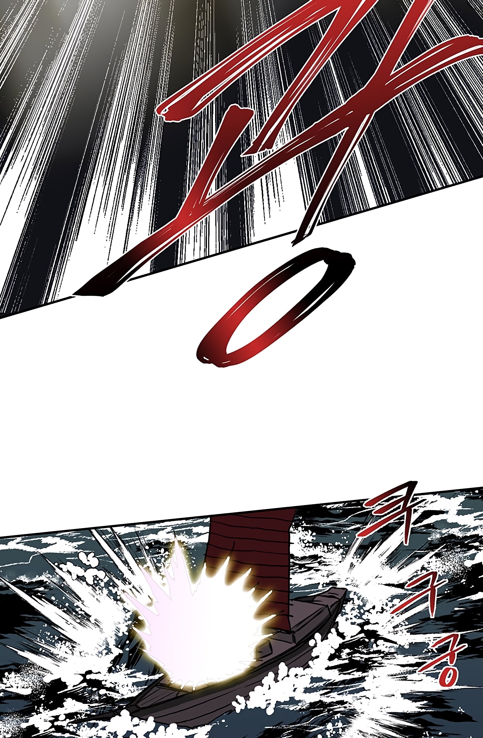 The Scholar's Reincarnation Chapter 108 42